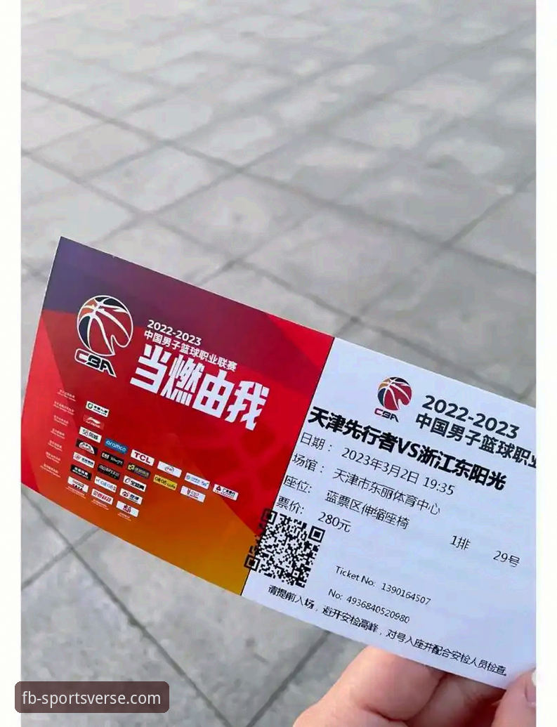 FB体育玩法介绍 资深用户分享CBA季后赛抢七大战观赛体验:兰道夫加时赛封神,浙江83-81逆转宁波